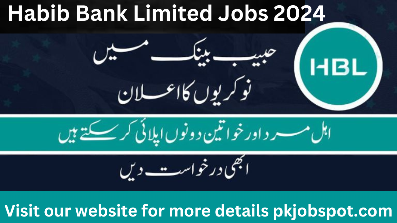 Habib Bank Limited Jobs 2024 Apply Online at